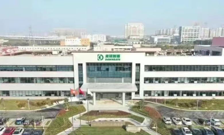 Tongrentang Suzhou Dongrui Pharmaceutical Co., Ltd.: A Comprehensive Company Profile